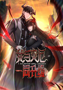 死灵技能氪命，不死戮神