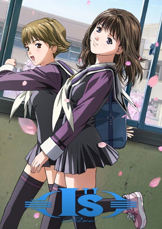 I-s Pure
